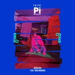 ไม่เข้ากัน (feat. TangBadVoice) [Pi] — Ging Muanpair