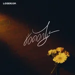 ช่อดอกไม้ (Scent) — loserpop