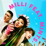 17 นาที (feat. mints) - MILLI