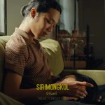 นิรันดร์ (Take Me To Another World) - SIRIMONGKOL