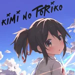 Kimi No Toriko - Rizky Ayuba