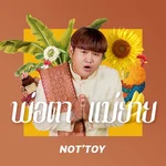 พ่อตาแม่ยาย (Por Ta Mae Yai) — NOTTOY