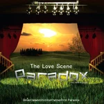 ฤดูร้อน Music Score (เพลงประกอบภาพยนตร์ เลิฟ จุลินทรีย์ รักมันใหญ่มาก) - Paradox
