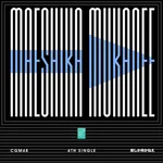 Maeshika Mukanee - สุดเส้นทาง — CGM48