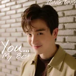 You...My Best — ตงตง กฤษกร
