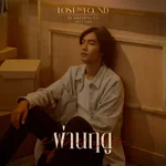 ผ่านฤดู - Pearpilincys