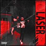 มองขึ้นไป — Makampom