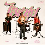 ไอ้หนุ่ย (feat. SEEDAA THEVILLAIN & RachYO) - SPRITE