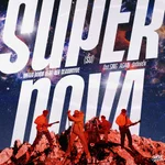 SUPERNOVA(รั้น) [feat. Aek Season Five] - Weeed Bomb