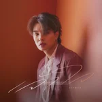 เจ้าใจ (Liar) - Marc Tatchapon