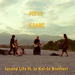 คราง (Krang) [feat. Jo Kai-jo Brothers] - Second Life