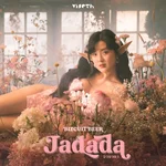 จาดาดา (JADADA) — BIZCUITBEER