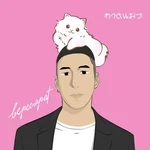 ทาสแมว — Be Peerapat