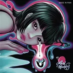 ยังไม่ถึงเวลา - Mind Wanders