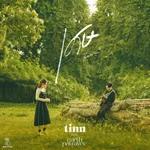 เศษ (Remain) [feat. Earth Patravee] - tinn