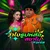 ว่าไงรูปหล่อ (feat. Yonia) — สยาโม