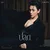 ปลด (เพลงจากซีรีส์ "สกุณาซ่อนรัก") — ต้าห์อู๋