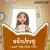 หน้าประตู (Wait For Your Love) — BOWKYLION