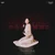 ใจเจ้าเอ๋ย (เพลงจากละคร "สอดสร้อยมาลา") — MABELZ PiXXiE