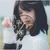RAIN ZONE (feat. Z9) — Maiyarap