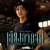 เสียงอากาศ (Like the Air) [เพลงประกอบซีรีส์ " รักครูเท่าโลกเลย Love you Teacher "] — PERTH