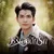 วรรณคดีที่รัก — กานต์ ทศน