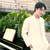 แทนรัก (Tanrak) [เพลงประกอบซีรีส์ "Ticket to Heaven เด็กชายไม่ไปสวรรค์"] — GEMINI