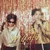สาแก่ใจ (feat. OZEEOOS) — P.A.P BEAT BAND