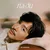 ทีละวัน — Nat Sakdatorn