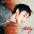 เทสดี (Tasty) — NUTDAN