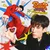 โอเค๊ะ? (Okay) [feat. Ice Paris] — JAYLERR