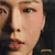 ลืมลบเลือน (Haunted) — Hard Boy