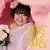 พิรี้พิไร — เจนจิรา เฉียงเอก