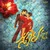 ส่าย (Say Yes) — SAMUI