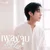 เพลงจูบ (Safe Zone) [From "รักสุดใจนายแฟนบอย Mr. Fanboy Series"] — TLE MATIMUN
