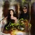 เพลงของเรา (Our Song) [feat. SARAN] — Chattaraa