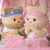 Butter Love (ละลายใจ) — Butterbear & Biancabear