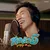 หอตัวดี (From "หอตัวดี The DDorm") — Poppy Ratchapong