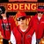 3 DENG (feat. ฟิตมิตรด้าม & หมวดแวน) — JV.JARVIS