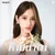 ห้ามน้ำตา — Beam Voranan