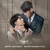 อุ่นหัวใจ — Jeff Satur