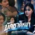 บักชาติหมา — เนสกาแฟศรีนคร