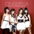 คนที่ 2 มือที่ 3 — Cinderella