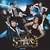 เธอมันน่า... — แม็ก The Star 4