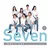 ความรักทั้งเจ็ด — Seven