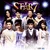 แดดไม่ได้ส่องทั้งวันทั้งคืน — เนส The Star 7