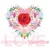 my valentine — เกมส์ ไมค์ ไอดอล