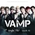 กัด — Vamp