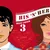L.O.V.E (เพลงประกอบภาพยนตร์ LOVE SYNDROME รักโง่ๆ) — TONO & The DUST