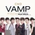 หัวใจวาย (Heart Attack) — Vamp (แวม)